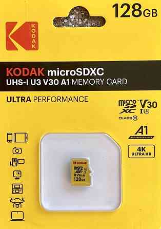 Карта памяти 128 MicroSD Kodak. Киев