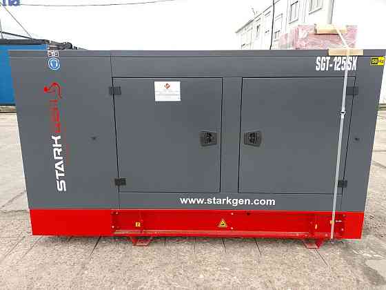 Генератор дизельный Starkgen SGC-125SX ATS 90 – 100 кВт Коломыя
