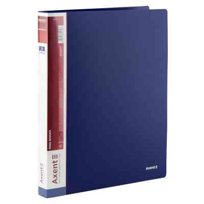 Папка на кільцях Axent А4 з 2-ма кільцями 700 мкм 25 мм Синя (1207-02-A) Вінниця