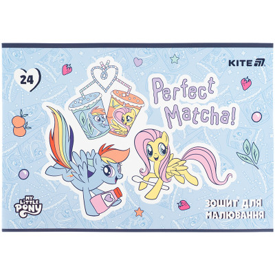 Альбом для малювання Kite My Little Pony, 24 аркуша (LP25-242) Вінниця - фото 7