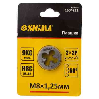 Плашка Sigma М8x1.25мм (1604211) Вінниця