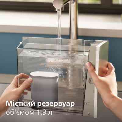 Кофемашина Philips EP8757/20 Винница