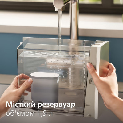 Кофемашина Philips EP8757/20 Винница - изображение 4