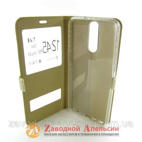 Чохол книжка Huawei Mate 10 lite Smart Case gold Одеса - фото 3