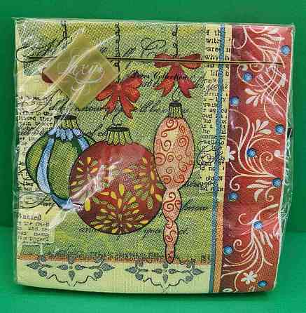 Серветка (ЗЗхЗЗ, 20шт) LuxyНГ Украшеня для ялинки (1 пач.) Харків