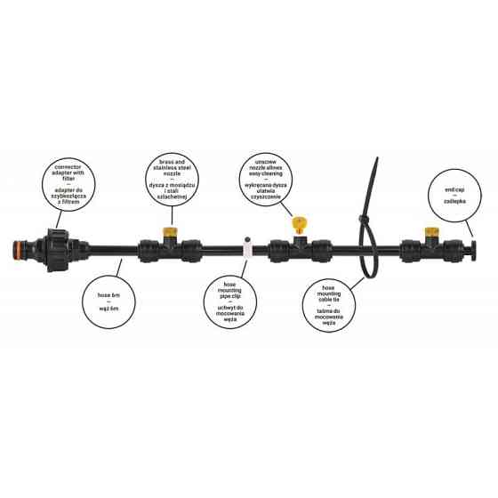 Туманоутворювач (фогер) садовий 12м, BLACK LINE, ECO-Z1012 Київ
