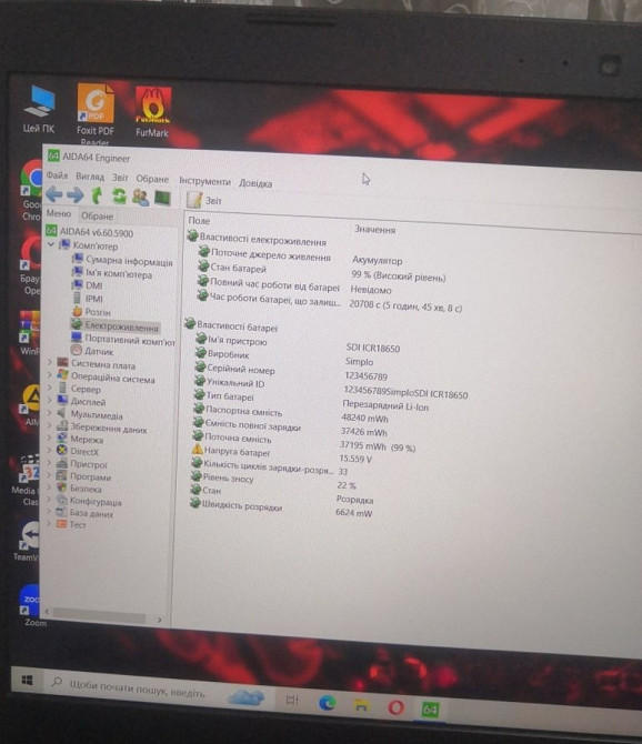 Ноутбук: ASUS TUF /GTX 1050 4Gb/ RAM16GB / SSD+ HDD/ Intel i5. Харьков - изображение 7