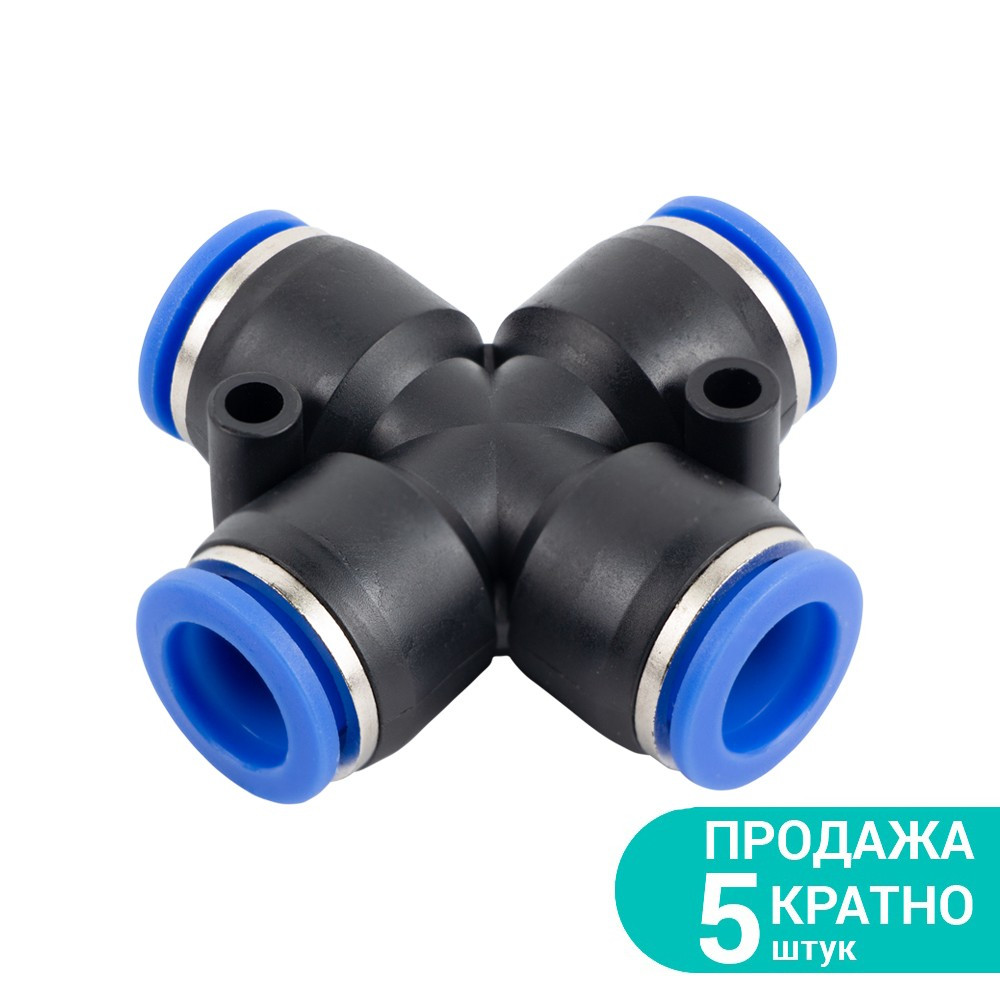 Sigma Соединение цанговое (Х-образное) Ø12×12мм SIGMA (7026621) Киев - изображение 1