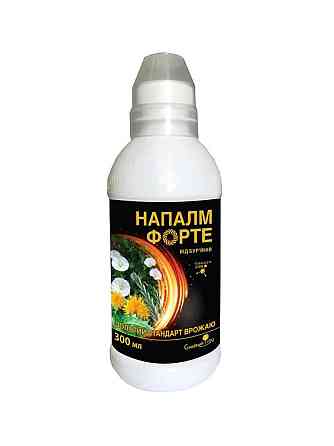 Гербіцид Напалм Форте 300 мл Сімейний сад Вінниця