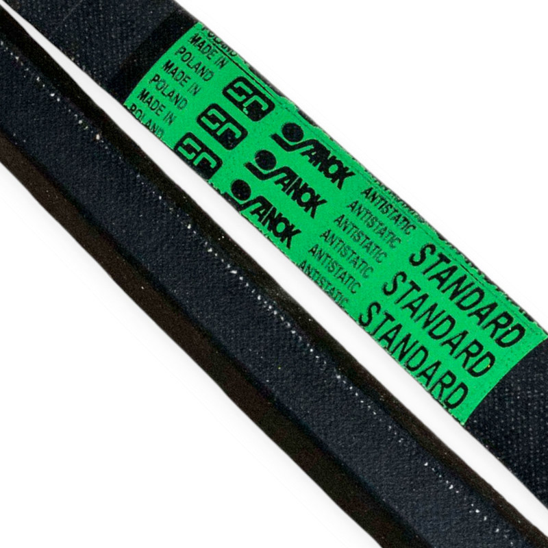 Ремень (Б) 1900 В Мукачево - изображение 1