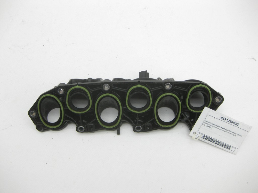 VAG  059129800G Проміжний фланець/повітропровід між правою головкою двигуна та впускним колектором Одеса - фото 1