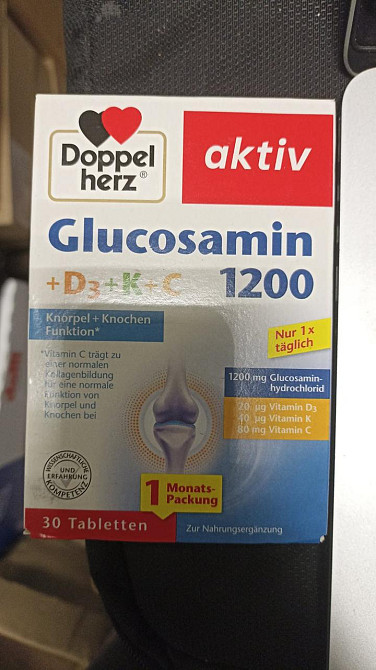 Глюкозамин 1200 Doppelherz Glucosamin 1200 Tabletten 30 St, 47,4 g Львов - изображение 1