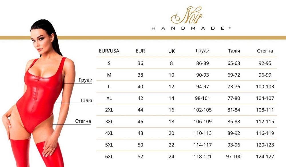 Платье Noir Handmade F339 Assymetrical dress - M Sex Aura Київ - фото 9