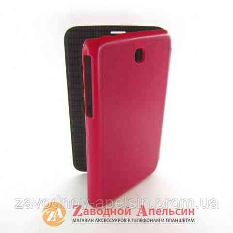 Samsung Tab 3 T210 P3200 З210 чехол подставка Xundo Одесса