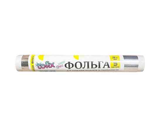 Фольга алюминиевая 5м 28см ТМ TOFIX Киев