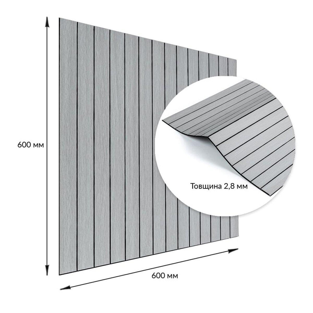 Виниловые самоклеящиеся 3D панели рейки Киев - изображение 3