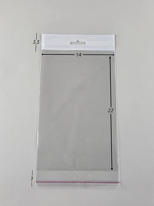 Пакеты полипропиленовые с еврослотом клапаном и липкой лентой 14*22+3\25мк +скотч(+еврослот3,5) (1000 шт) Харьков - изображение 2