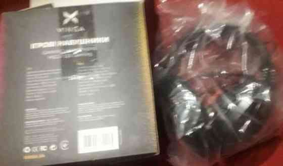 Ігрові навушники Харків