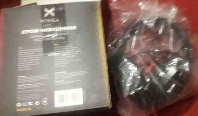 Ігрові навушники Харків - фото 1