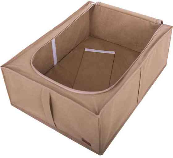 Бокс для зберігання речей зі знімною перегородкою KHV-2-V-beige (Бежевий) Суми