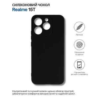 Чехол для мобильного телефона BeCover Silicone Realme 15T Black (714694) Винница