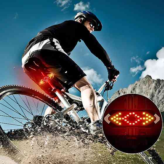 Велофара з вказівниками поворотів + пульт SBR Київ