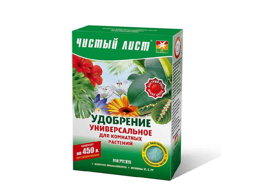 Добриво кристалічне Універсальне для Кімнатних рослин 300г ТМ ЧИСТИЙ ЛИСТ   Solmir Київ - фото 1