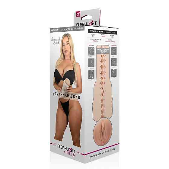 Мастурбатор Fleshlight Girls: Savannah Bond — From Australia With Love, зі зліпка вульви Sex Aura Київ
