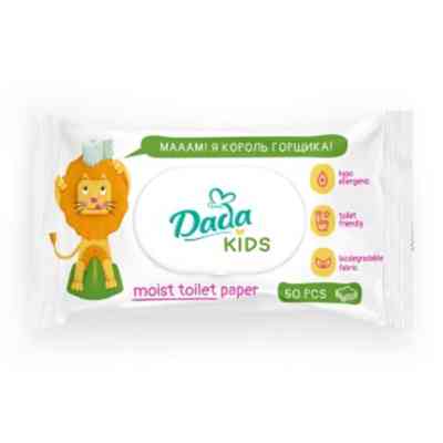 Туалетная бумага Dada Детская влажная 50 шт. (4823071659726) Винница