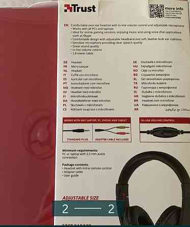 Наушники: Headset Reno. Харьков