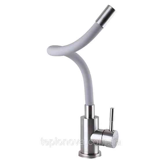 Смеситель для кухни Globus Lux ALPEN SBT1-203SG Черновцы