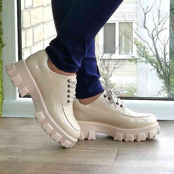 Жіночі лакові Бежеві Броги Туфлі Оксфорди на Танкетці Шкіряні Мокасини (розміри: 36,37,38,39,40,41) Дніпро