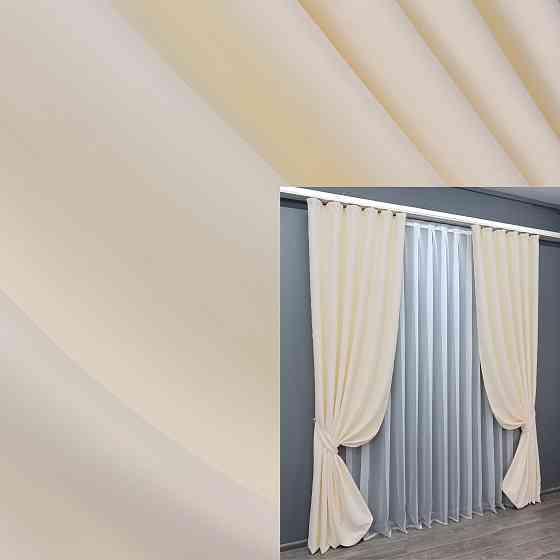Комплект готовых штор VR-Textil Bagema Rvs № 1293ш Кремовый 150х275 см 2 шт (33-0144) Киев