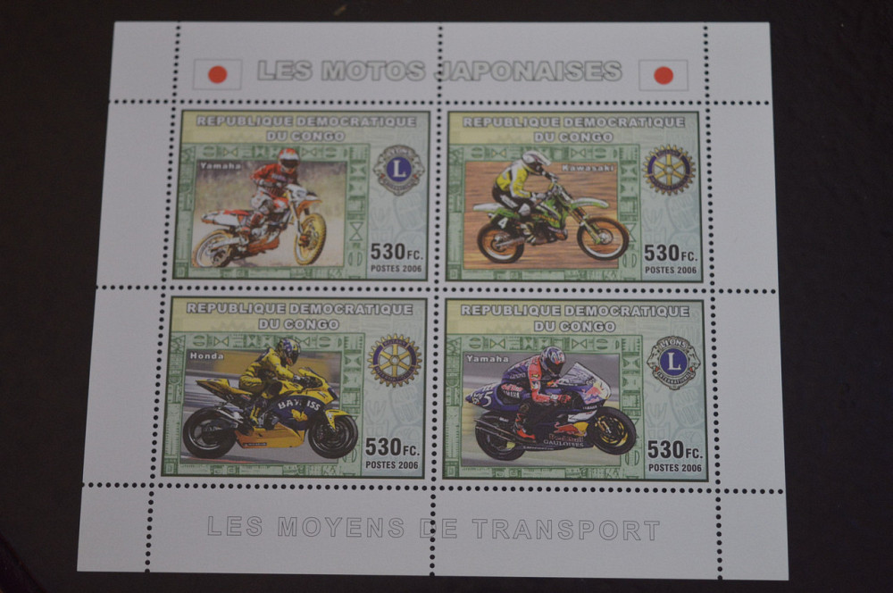 Конго. Транспорт. Блок. 2006 год (В-7) Полтава - изображение 1