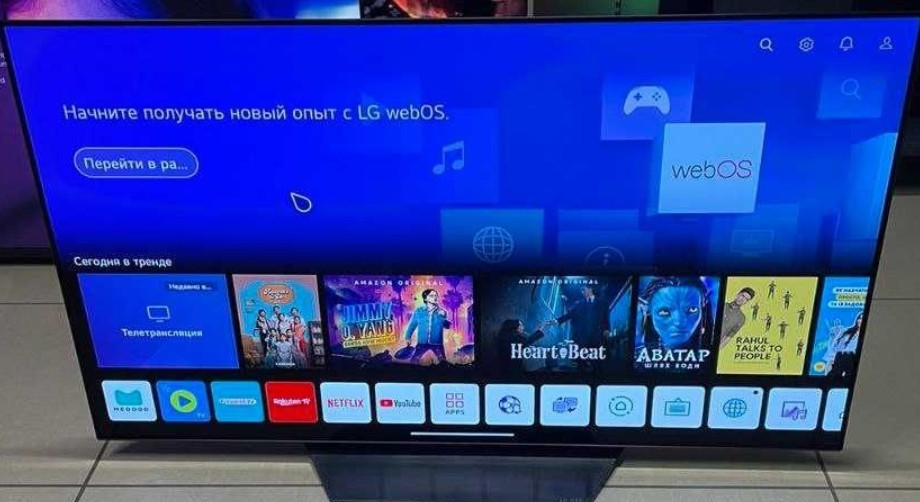 Телевизор: 55