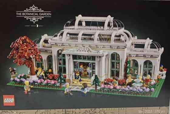 Конструктор LEGO IDEAS 21353 Ботанический сад (3792 Детали) Киев