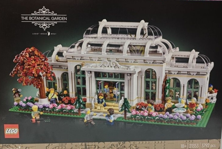 Конструктор LEGO IDEAS 21353 Ботанічний сад (3792 Деталі) Київ - фото 4