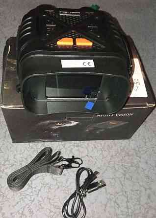 Новий бінокль нічного бачення. Київ