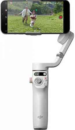 Стабілізатор: DJI Osmo Mobile 6 Platinum Gray ( CP.OS.00000284.01) Київ