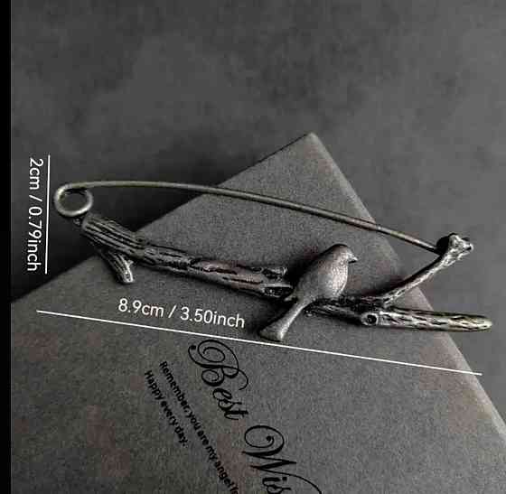 Брошка пташка на гілці вінтажна металева Київ