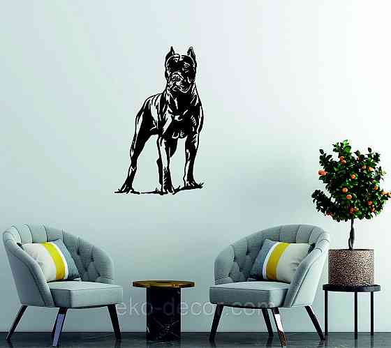 Декоративное настенное Панно «Кане-корсо», Декор на стену 70*41 см, Черный Киев