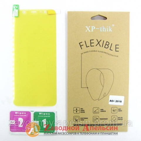 Гідрогелева плівка Samsung A6 plus A605 J8 J800 Одеса - фото 1