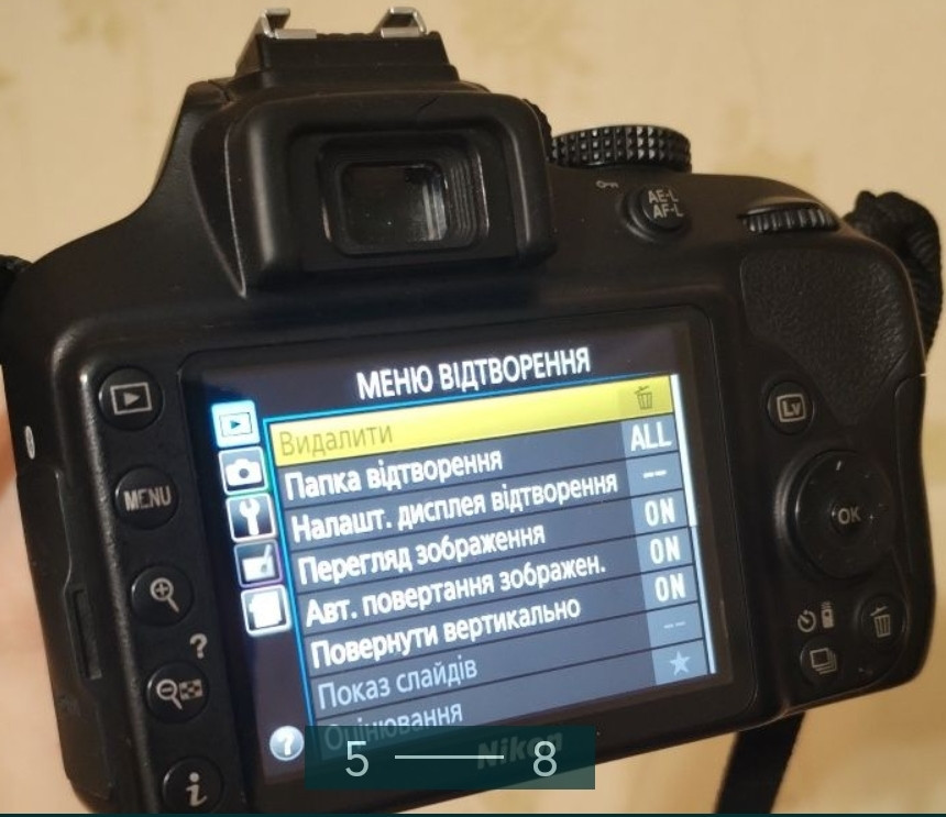 Фотоаппарат Nikon D3400 Киев - изображение 4