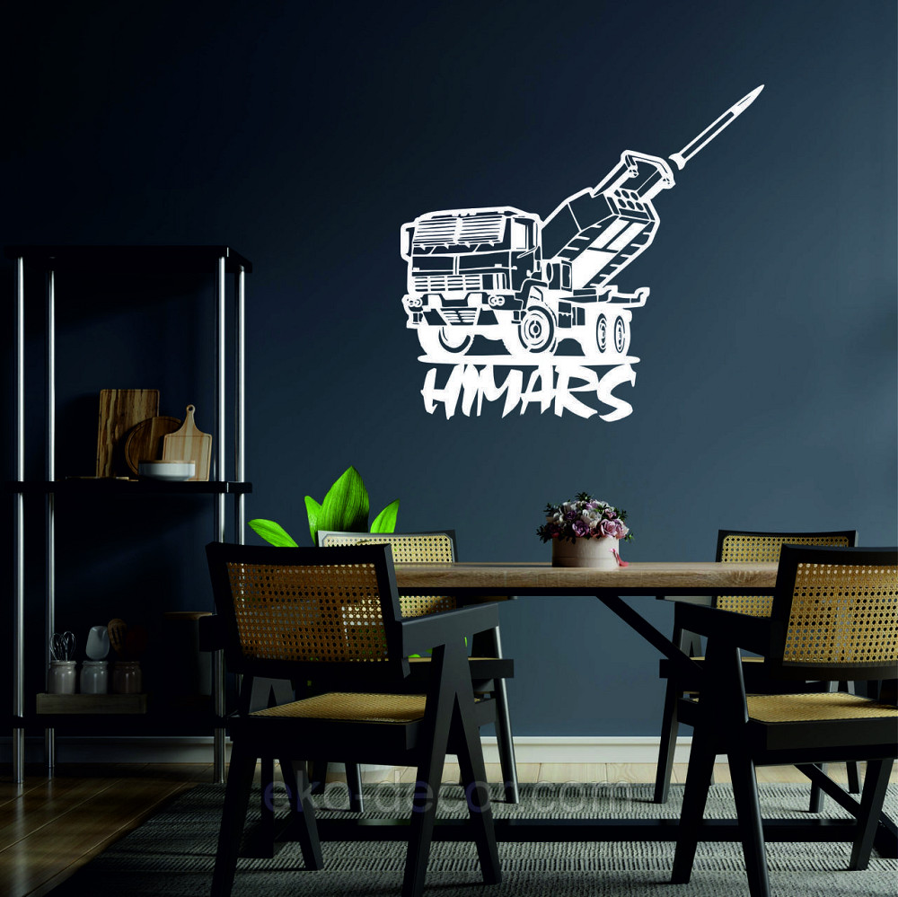 Декоративне настінне Панно «Хаймерс» Декор на стіну 70*44 см, Білий Київ - фото 2