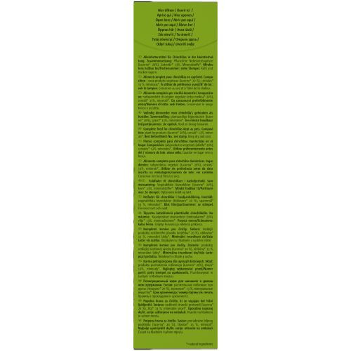 Корм Vitakraft Pellets для шиншил 1 кг Киев - изображение 4