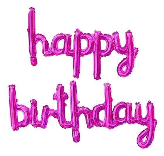 Кульки-букви Happy Birthday, яскраво рожеві слім Київ