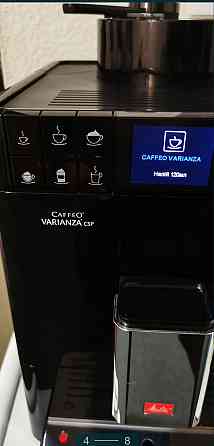 Кавомашина: Melitta Caffeo VARIANZA CSP Харків