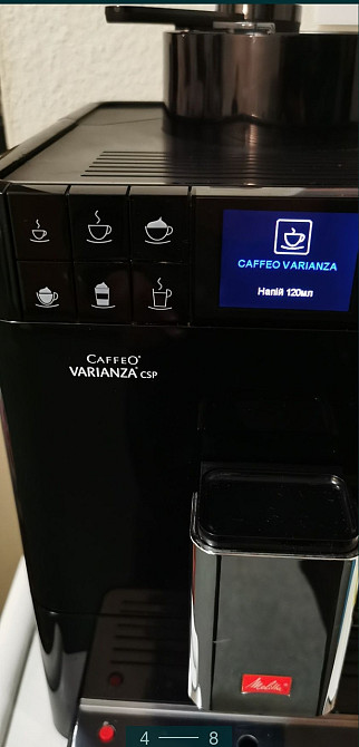 Кавомашина: Melitta Caffeo VARIANZA CSP Харків - фото 4