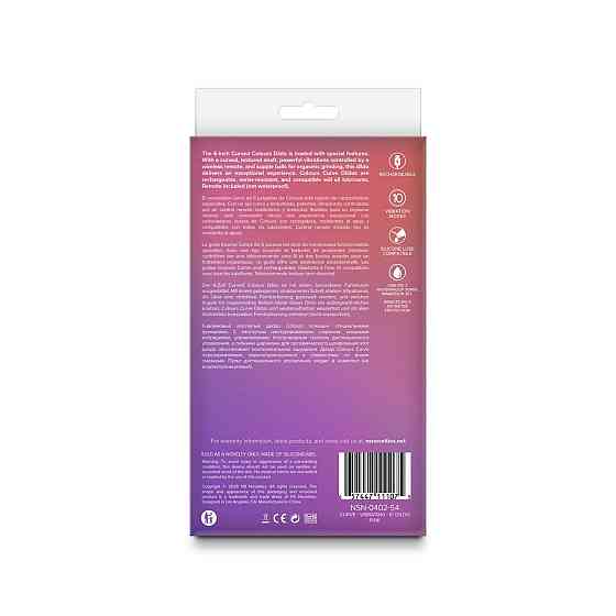 Дилдо з вібрацією NS Novelties Colours - Curve - Vibrating - 6" Dildo - Pink Sex Aura Київ