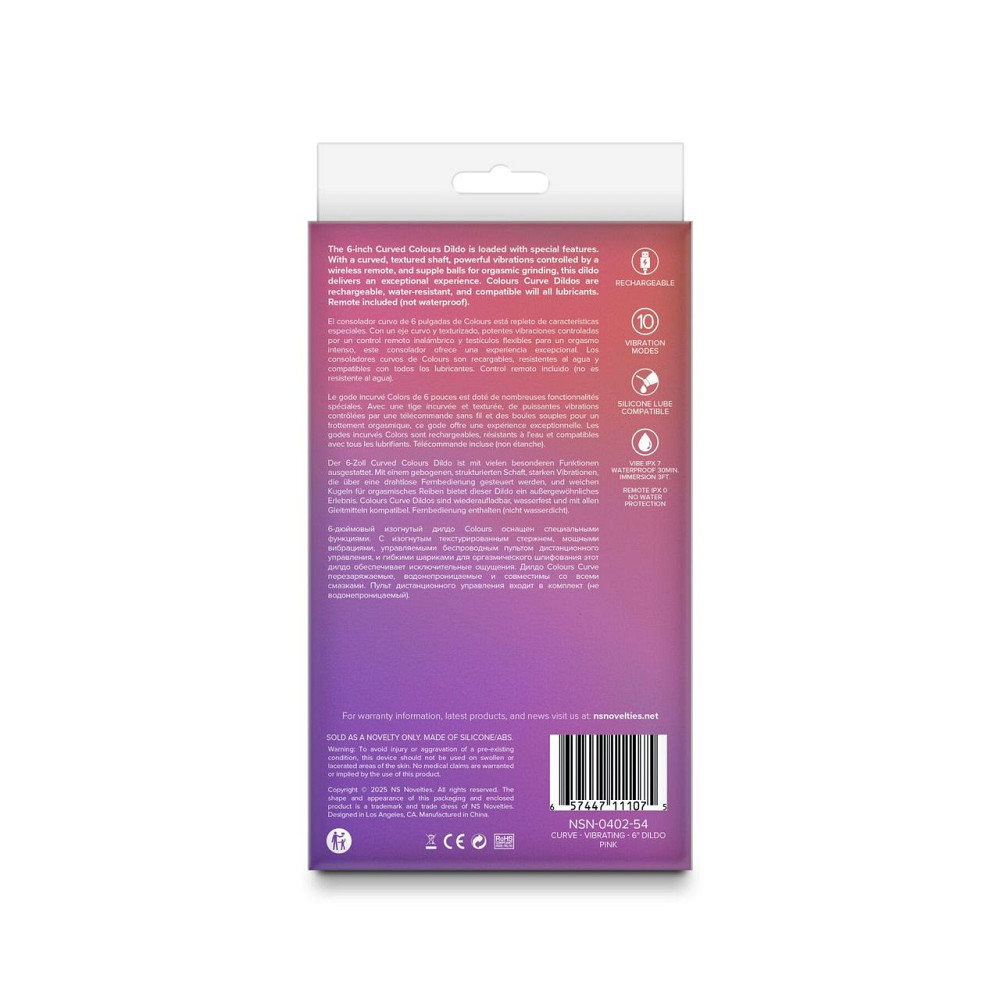 Дилдо з вібрацією NS Novelties Colours - Curve - Vibrating - 6" Dildo - Pink Sex Aura Київ - фото 4